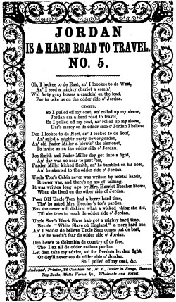 Jordan Hard Road - song - 001a (32)